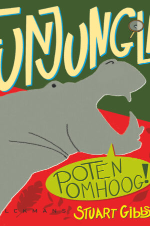 Fun Jungle (1) - Poten omhoog!