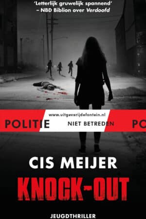 Knock-out (Politie niet betreden)
