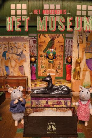 Het Muizenhuis - Het museum