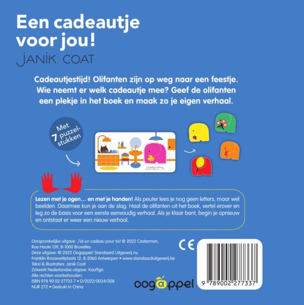 Een cadeautje voor jou!