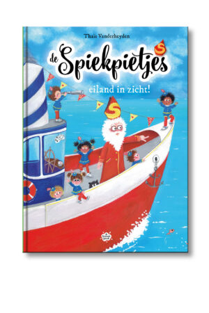Spiekpietjes - Eiland in zicht!