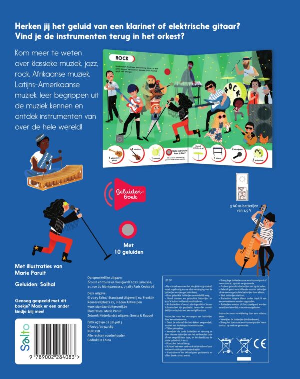 Wat hoor ik? Muziek (geluidenboek) - Afbeelding 2