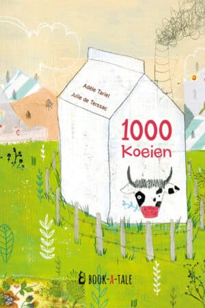 1000keien