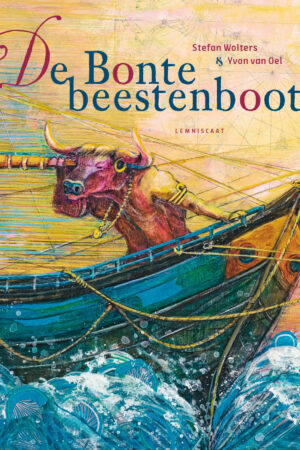 De Bontebeestenboot