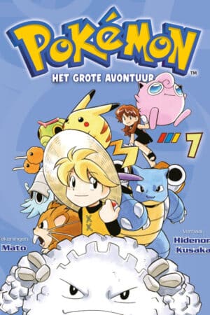 pokemon 7
