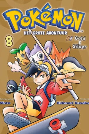 pokemon 8