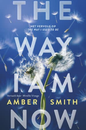 The way I am now