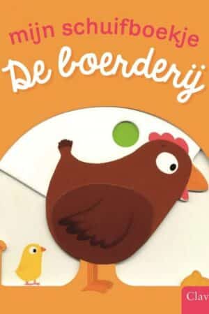 Mijn schuifboekje - De boerderij (herdruk 30/6/2026)