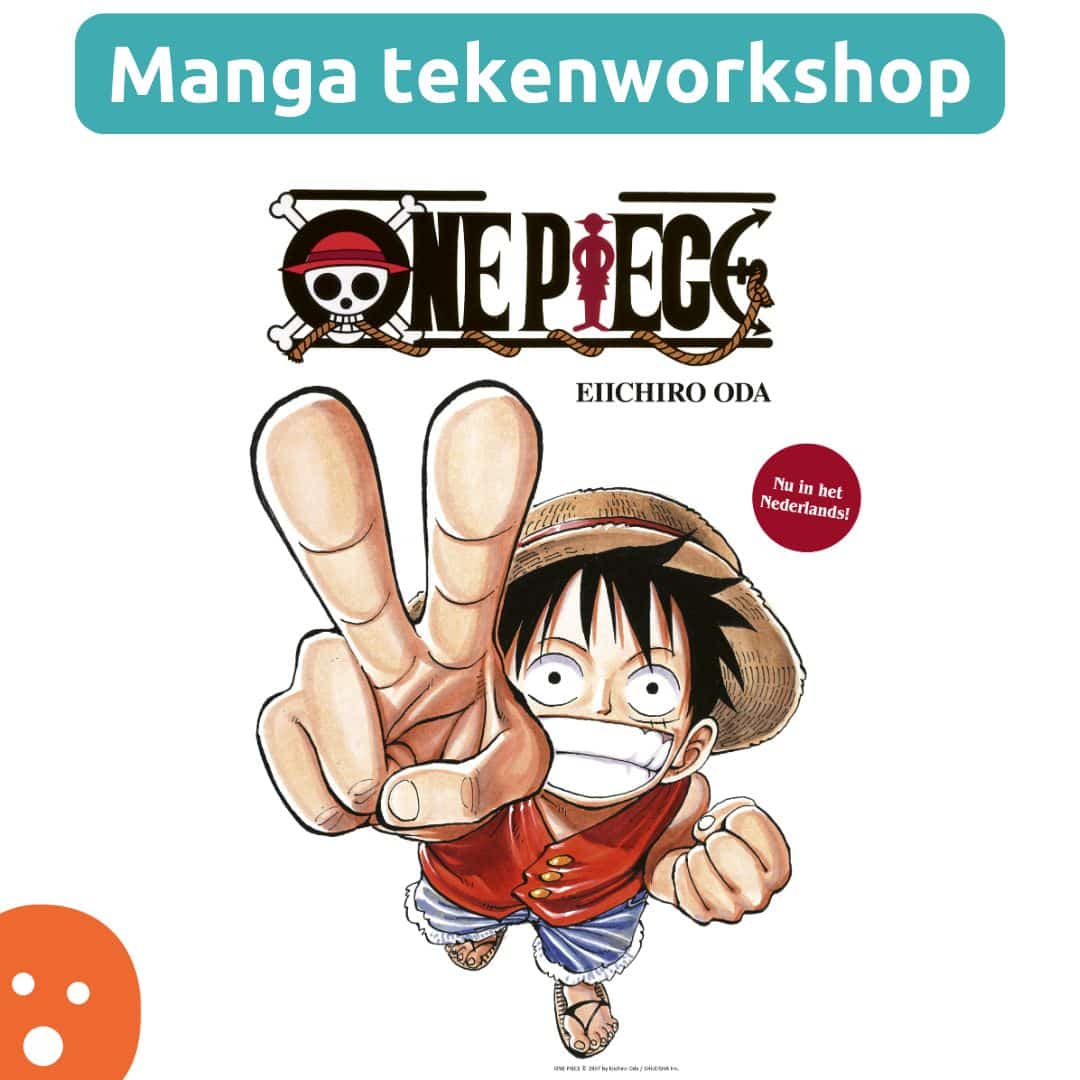 Visuals events website Pardoes (2)