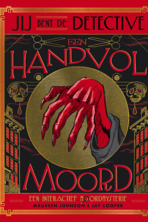 handvol