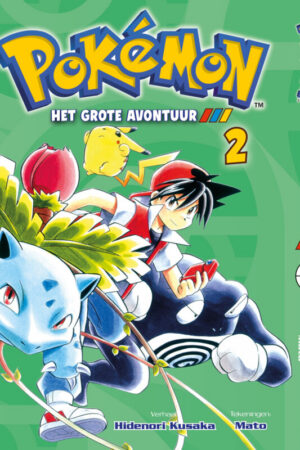 Pokémon - Het grote avontuur 2