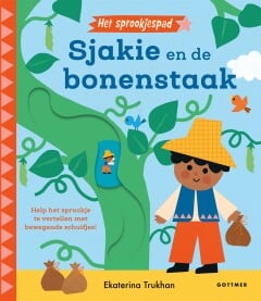 Het sprookjespad - Sjakie en de bonenstaak