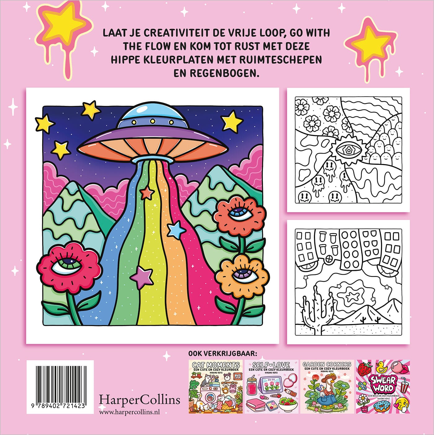 Cute en cozy kleurboek - Trippy & Groovy - Afbeelding 2