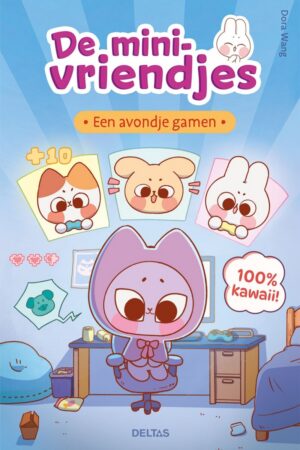 De mini-vriendjes - Een avondje gamen