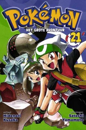 Pokémon - Het grote avontuur 21