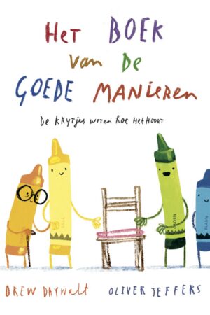 Het boek van de goede manieren