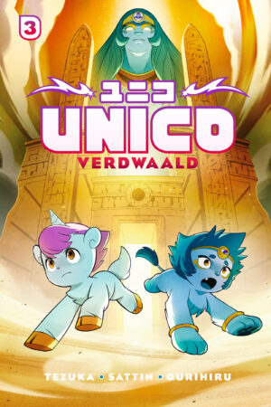 Unico - Verdwaald (3)
