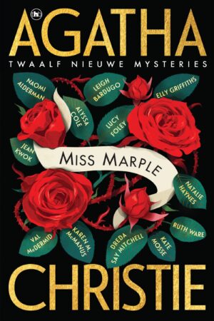 De Miss Marple verzameling - Twaalf nieuwe Miss Marple verhalen
