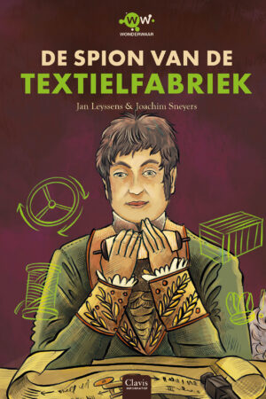 De spion van de textielfabriek