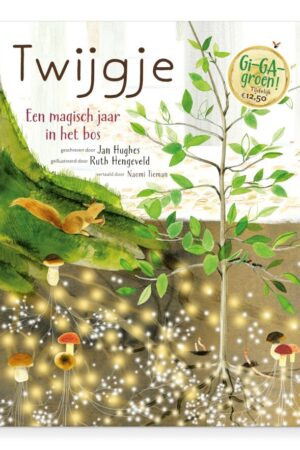 Twijgje