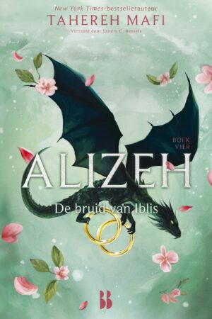 Alizeh (4) - De bruid van Iblis