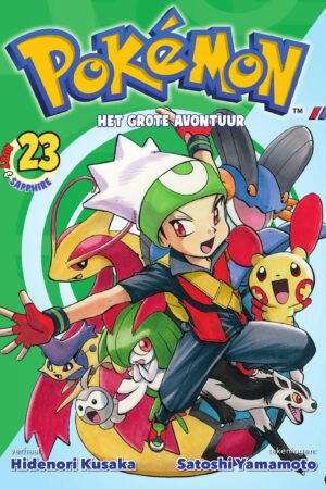 Pokemon - Het grote Avontuur 23